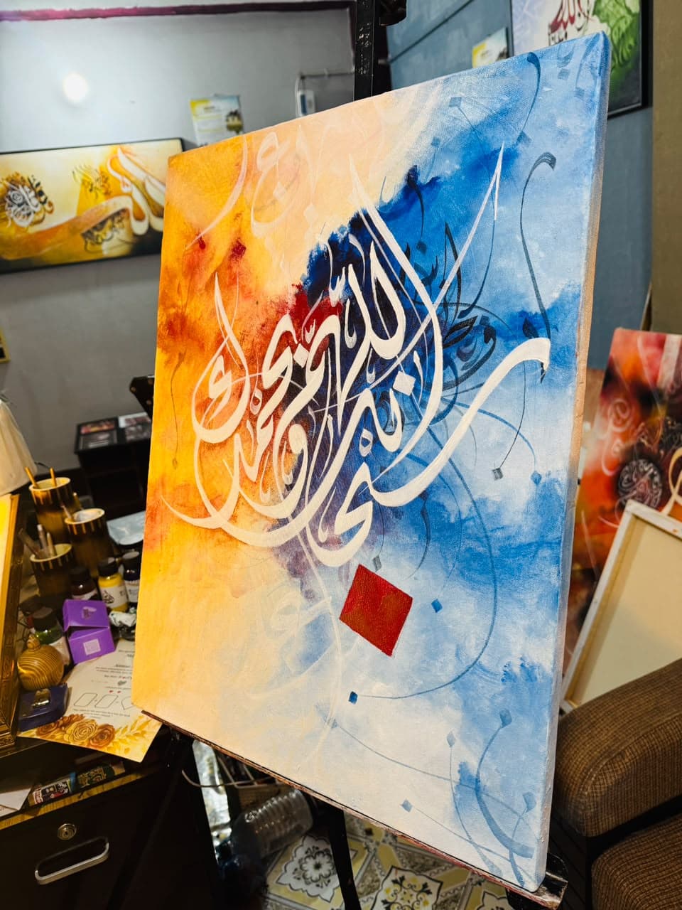 Hasbunallahu Wa Ni'mal Wakeel