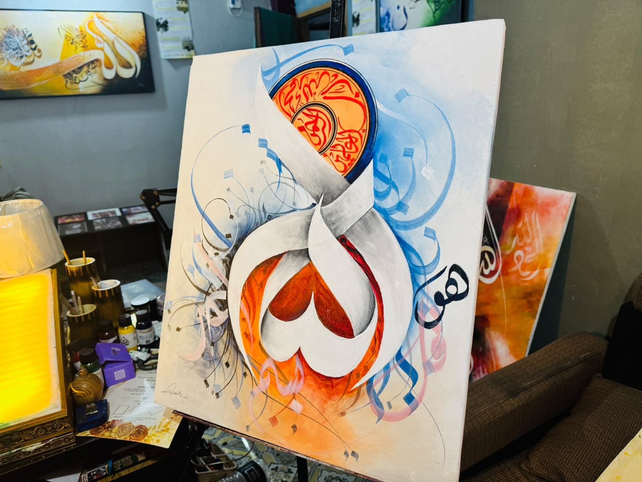 Huwa Divine Meditation (Studio Perspective)