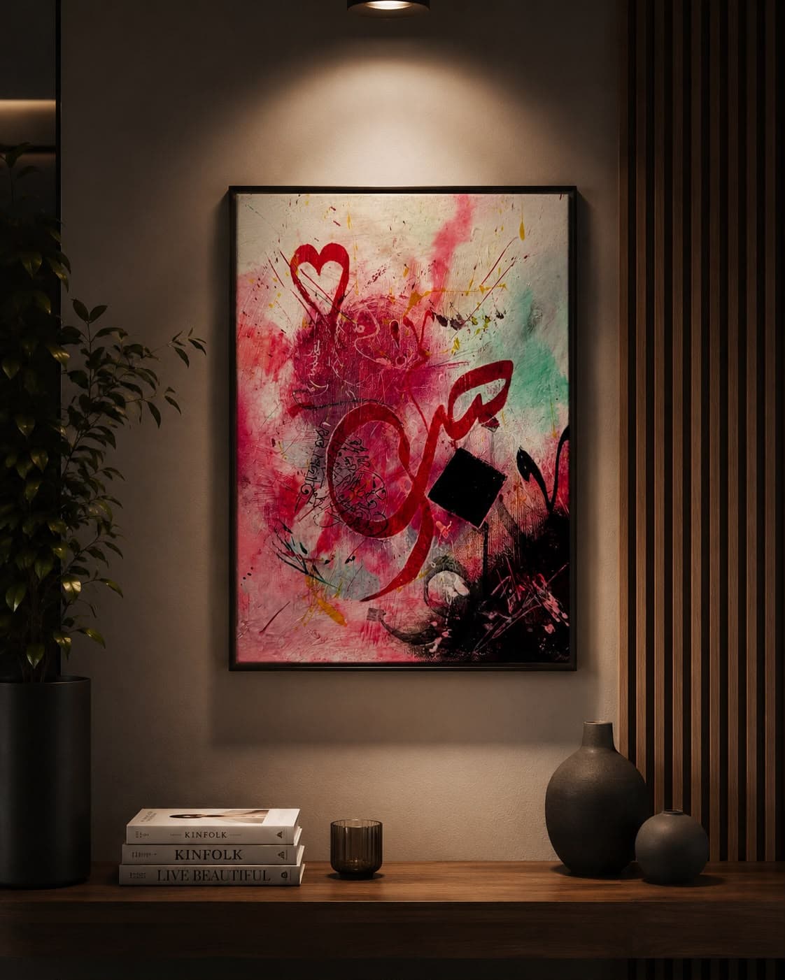 Hubb (Sacred Love Contemporary Canvas)